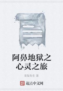 创始棋局