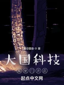 穿成反派极品妻，我养崽种田忙