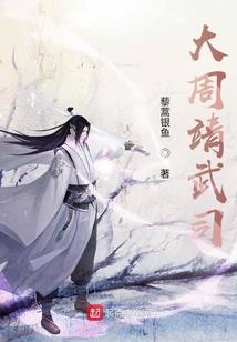 重生之末世召唤师