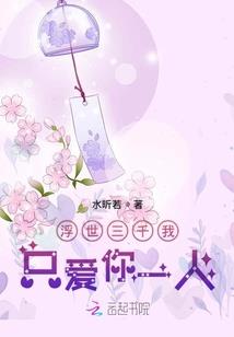 士兵你好
