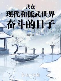 魂之泰斗
