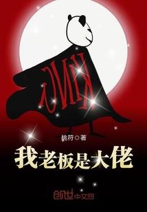 人艰