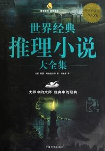 明月星光