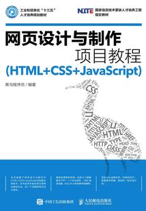 最强无敌逼格系统