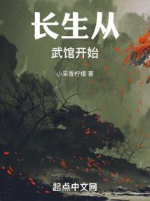 从认识你的那天起