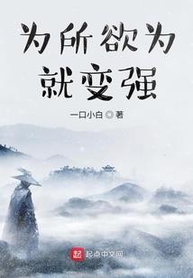 无限梦途