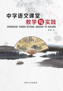 如何忘记你