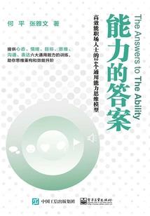 灵魂深处的春雪