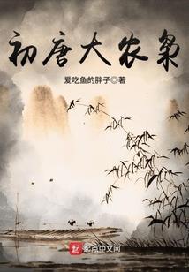 EXO之恋人的重逢