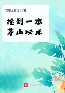 不茗物语