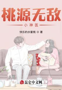 看战魂世纪