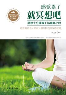 少将追妻，傲娇女王