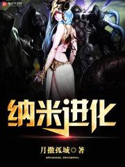 神之暗影