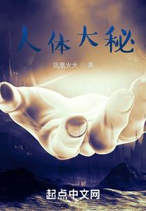 躲着你
