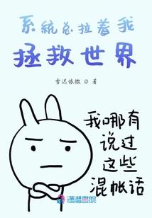 异魂新纪元