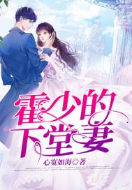 这个绿茶怎么辣么可爱