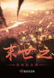 寻常物语