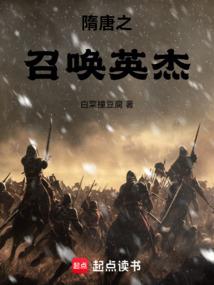 玩天