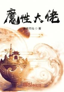 唐楼