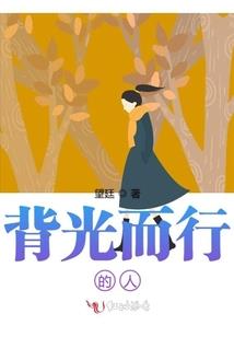 核后异世录