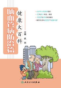 如果爱必深爱