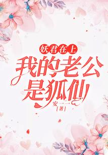 济灵源