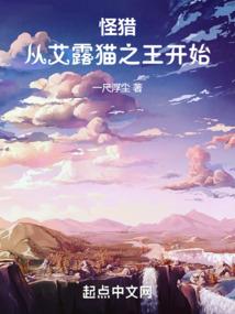 回梦前尘