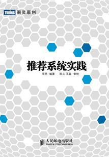 神马说事