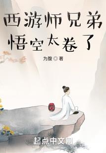 玄门艺术之算命