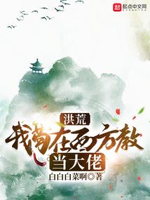 日月尊
