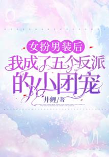 微光不灭
