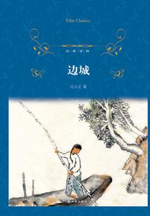人海中多看了你一眼