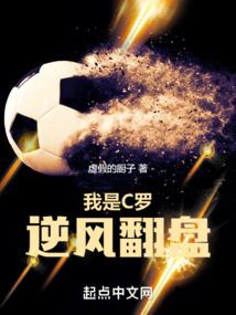 超武觉醒
