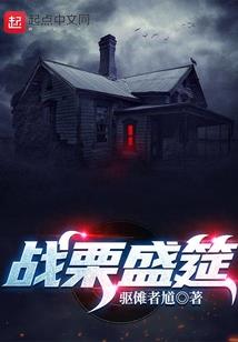 时间会证明一切