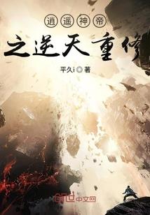 回忆里的钢琴师