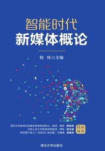 我是个纯粹的好人