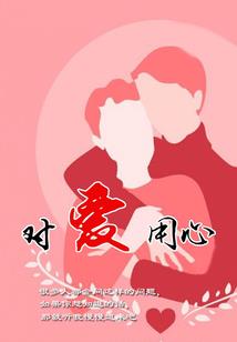 锋不可当
