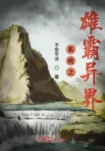 千字预