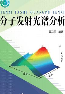 菩提往生之司命