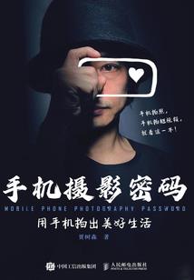 武帝之帝