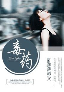 该如何回到现世
