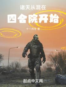 凰途逆天：妖孽邪王靠边站