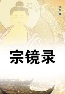 万域神界