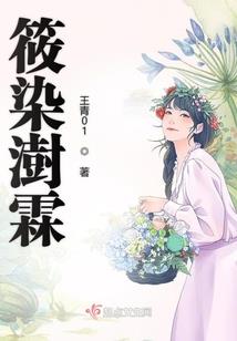 生存与进化