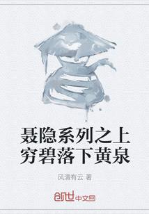遇上你，竟花光所有的运气