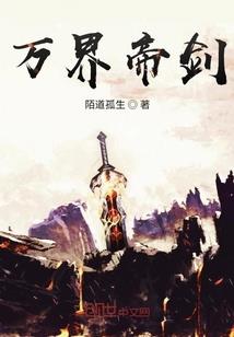 沙雕陪玩兄妹的日常