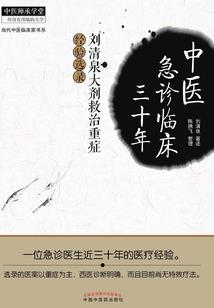 欢然界