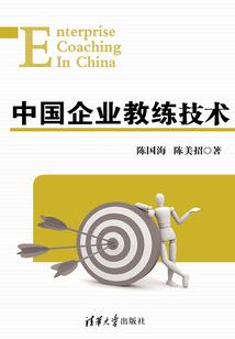 姐姐每天都在生气