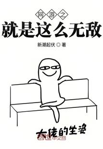 星辰玄空