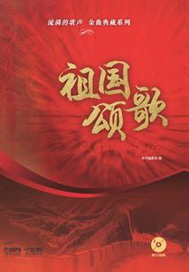 孤独妖女之幽殇恋